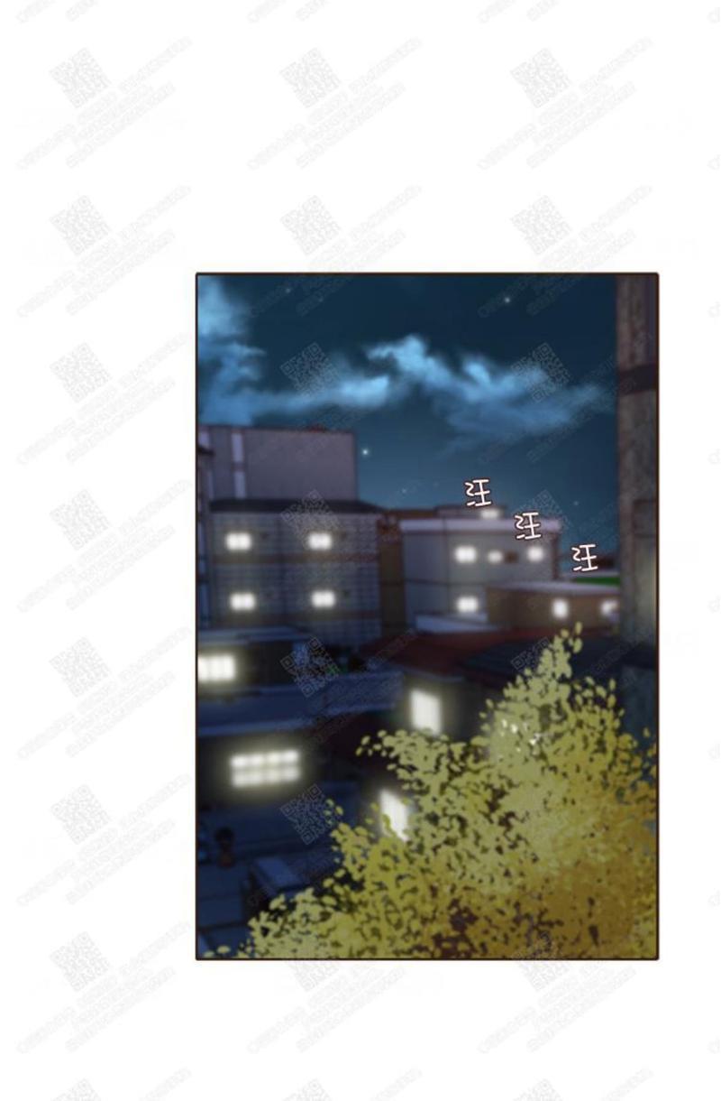逝水年华[耽美]韩漫全集-第51话无删减无遮挡章节图片 