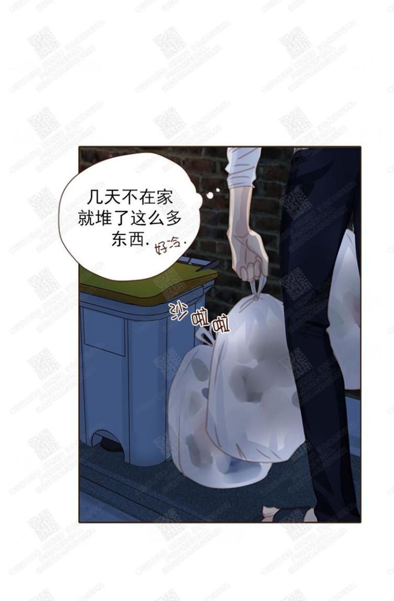 逝水年华[耽美]韩漫全集-第51话无删减无遮挡章节图片 