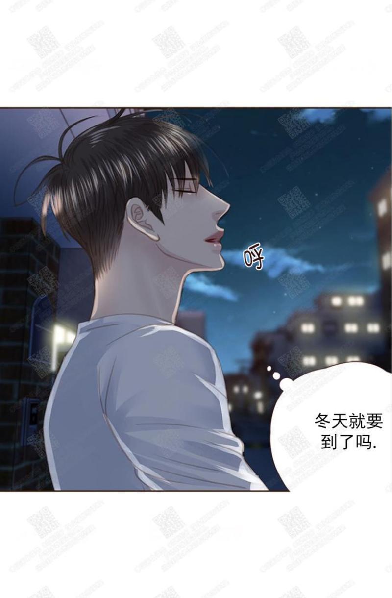 逝水年华[耽美]韩漫全集-第51话无删减无遮挡章节图片 