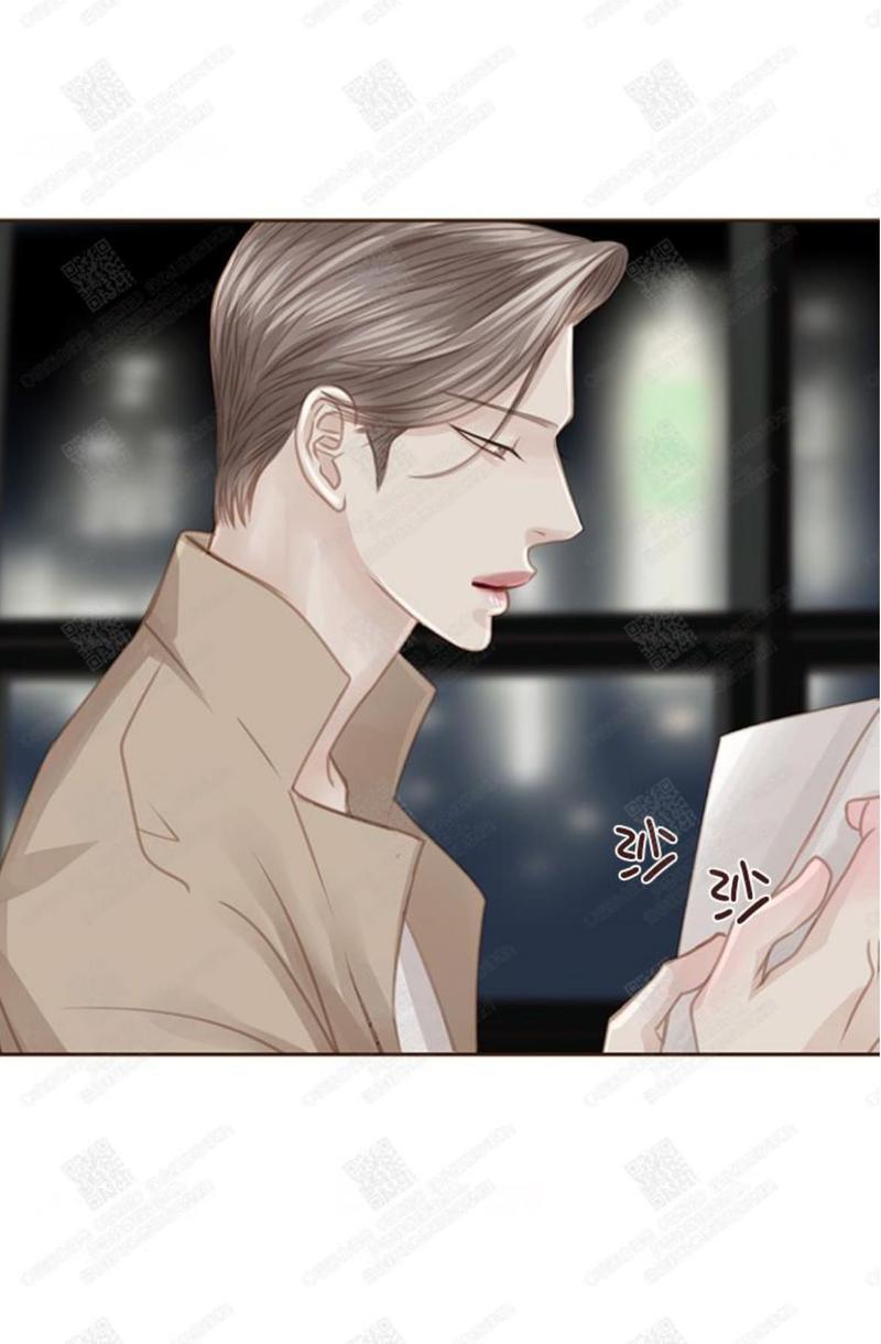 逝水年华[耽美]韩漫全集-第51话无删减无遮挡章节图片 