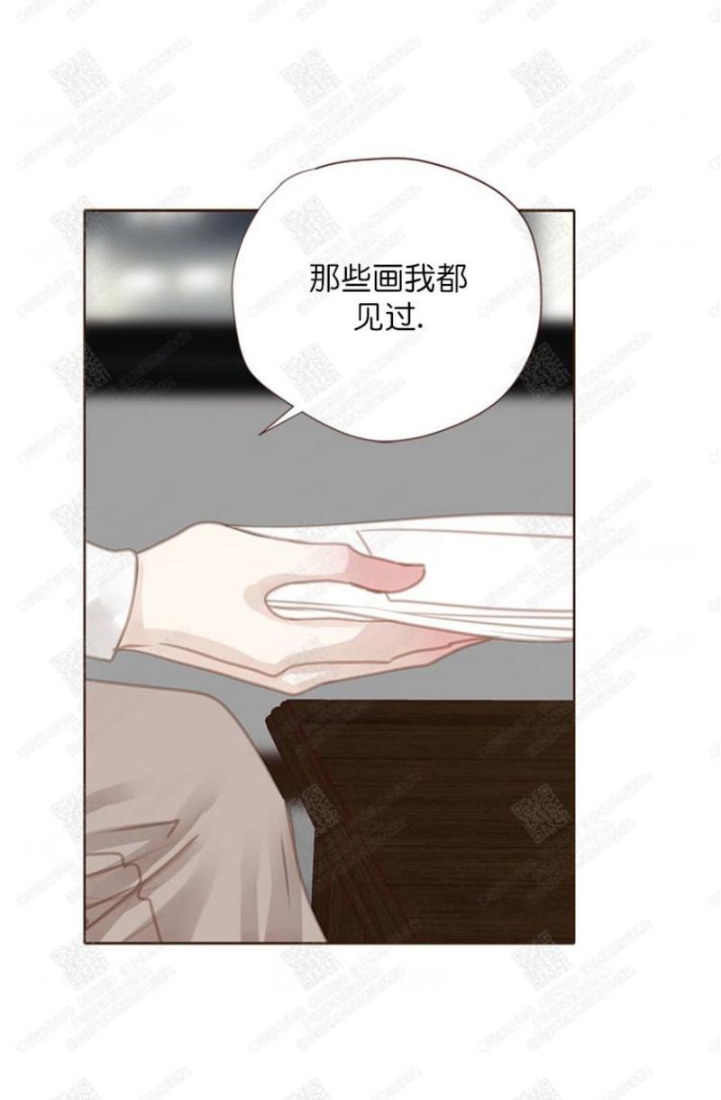 逝水年华[耽美]韩漫全集-第51话无删减无遮挡章节图片 