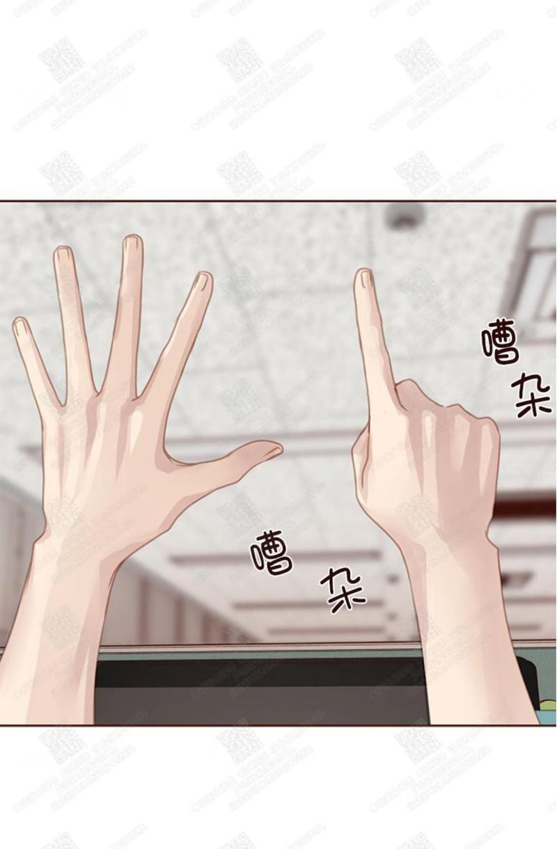 逝水年华[耽美]韩漫全集-第52话无删减无遮挡章节图片 