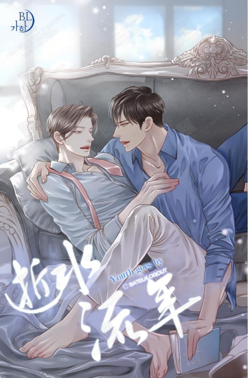 逝水年华[耽美]韩漫全集-第53话无删减无遮挡章节图片 