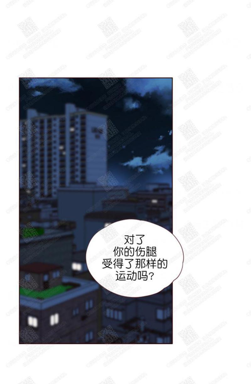 逝水年华[耽美]韩漫全集-第53话无删减无遮挡章节图片 