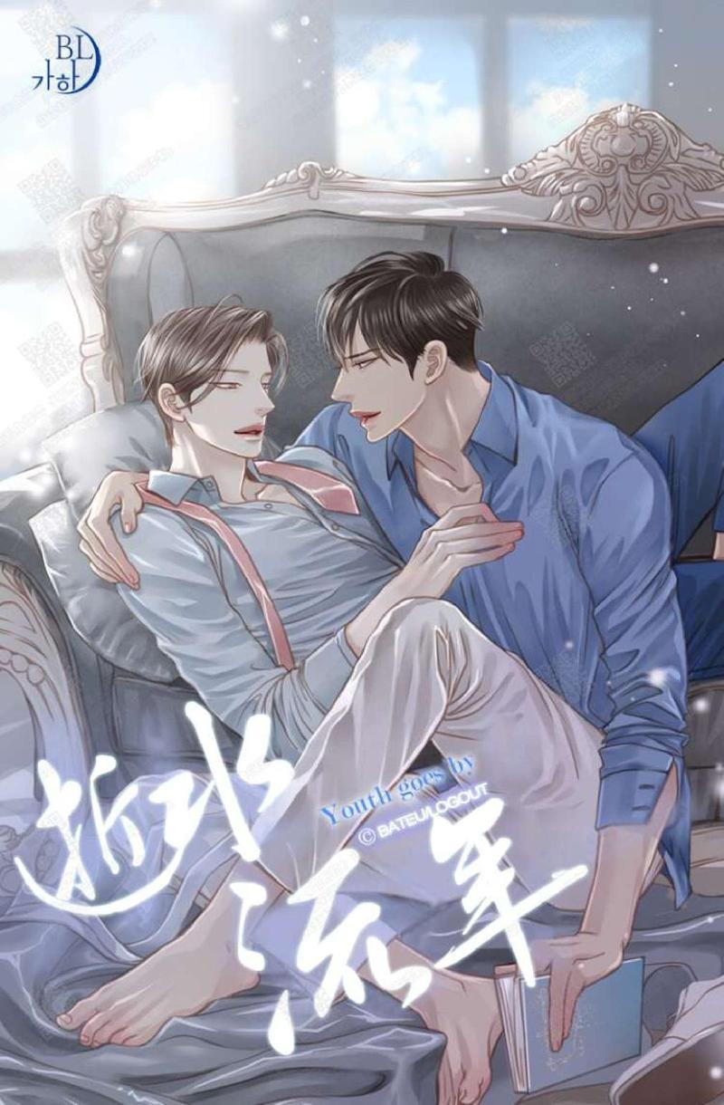 逝水年华[耽美]韩漫全集-第55话无删减无遮挡章节图片 