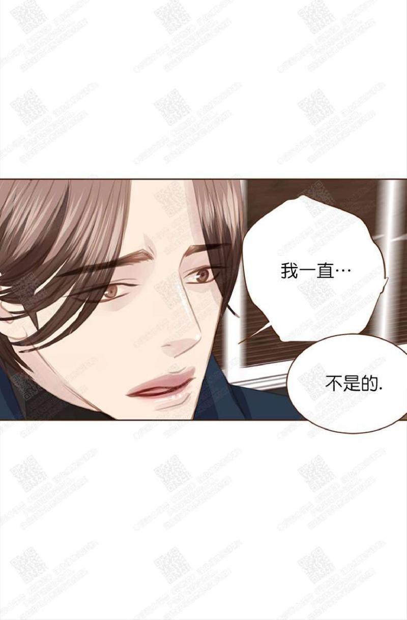 逝水年华[耽美]韩漫全集-第55话无删减无遮挡章节图片 