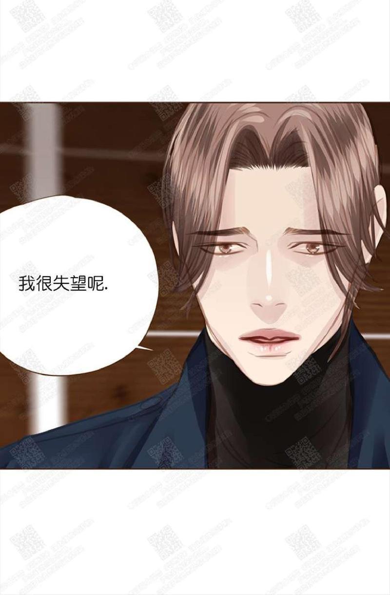 逝水年华[耽美]韩漫全集-第55话无删减无遮挡章节图片 