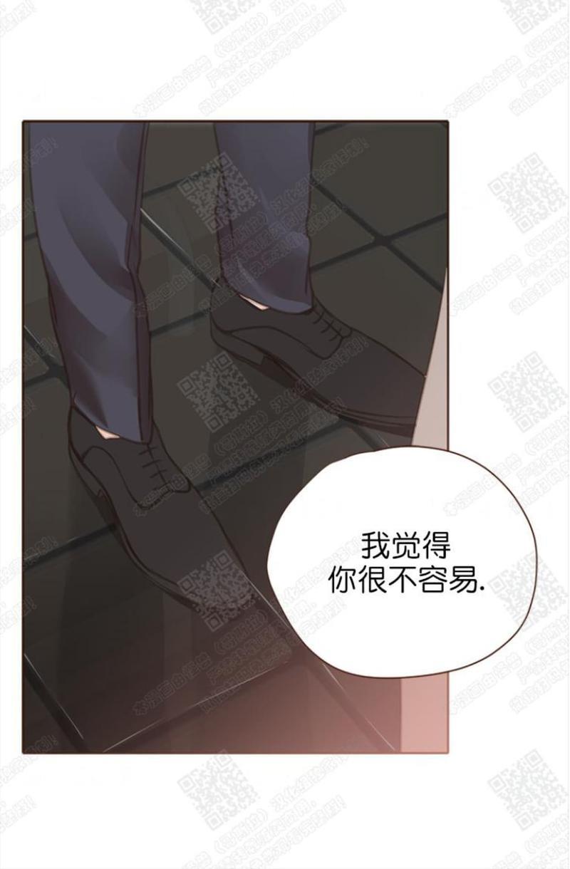 逝水年华[耽美]韩漫全集-第56话无删减无遮挡章节图片 