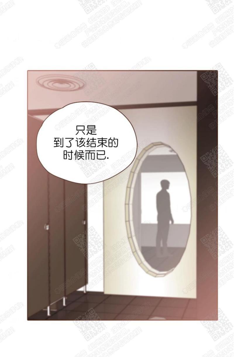 逝水年华[耽美]韩漫全集-第56话无删减无遮挡章节图片 