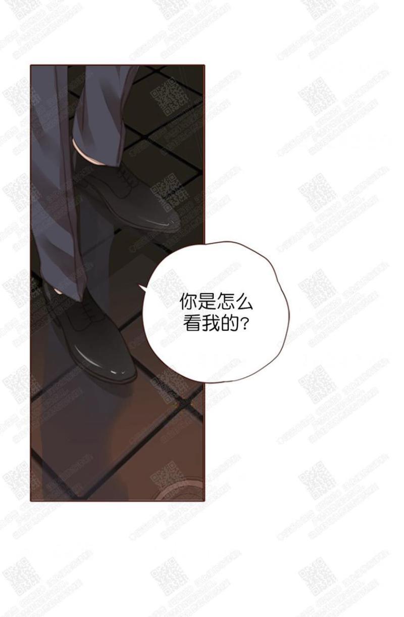 逝水年华[耽美]韩漫全集-第57话无删减无遮挡章节图片 