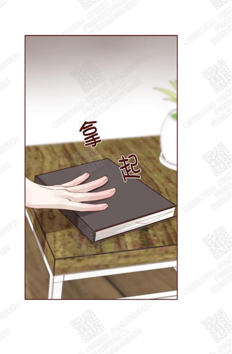 逝水年华[耽美]韩漫全集-第60话无删减无遮挡章节图片 