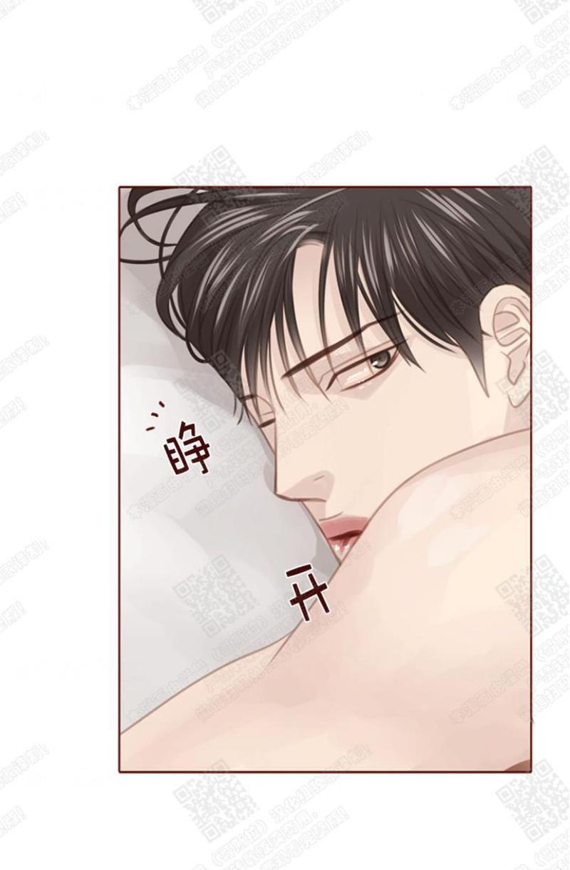 逝水年华[耽美]韩漫全集-第60话无删减无遮挡章节图片 