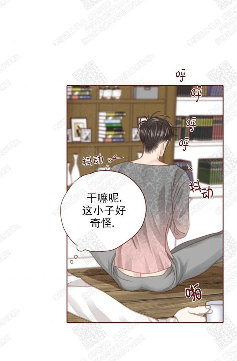 逝水年华[耽美]韩漫全集-第60话无删减无遮挡章节图片 