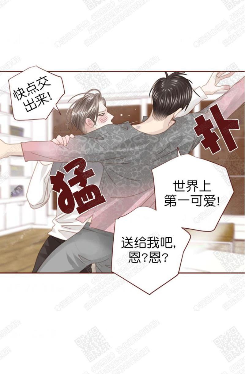 逝水年华[耽美]韩漫全集-第60话无删减无遮挡章节图片 