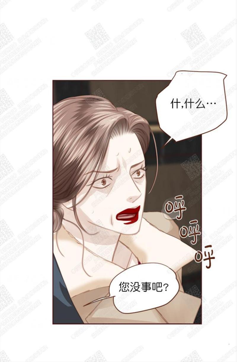 逝水年华[耽美]韩漫全集-第62话无删减无遮挡章节图片 