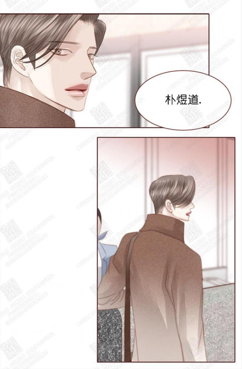 逝水年华[耽美]韩漫全集-第63话无删减无遮挡章节图片 