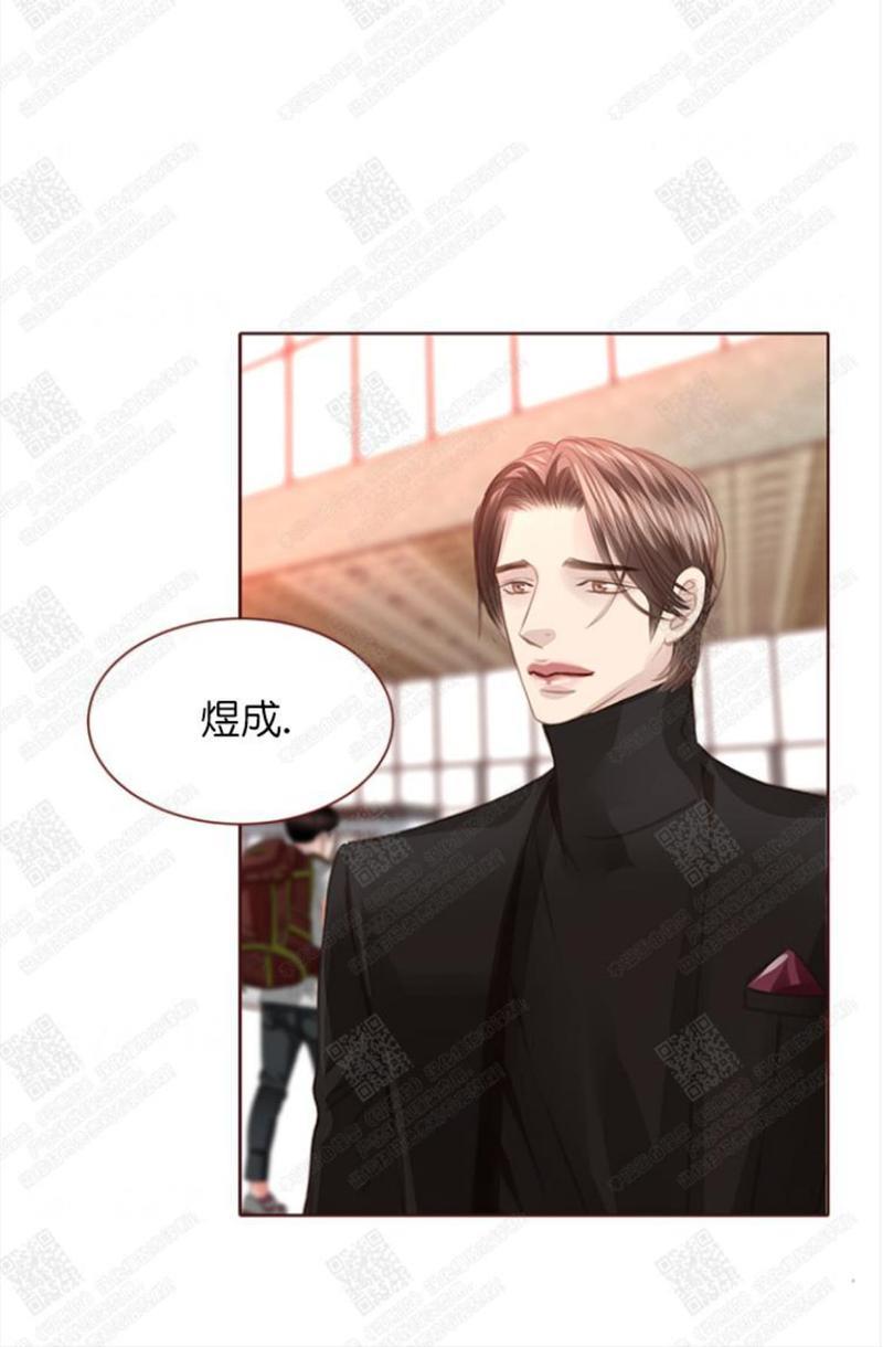 逝水年华[耽美]韩漫全集-第63话无删减无遮挡章节图片 