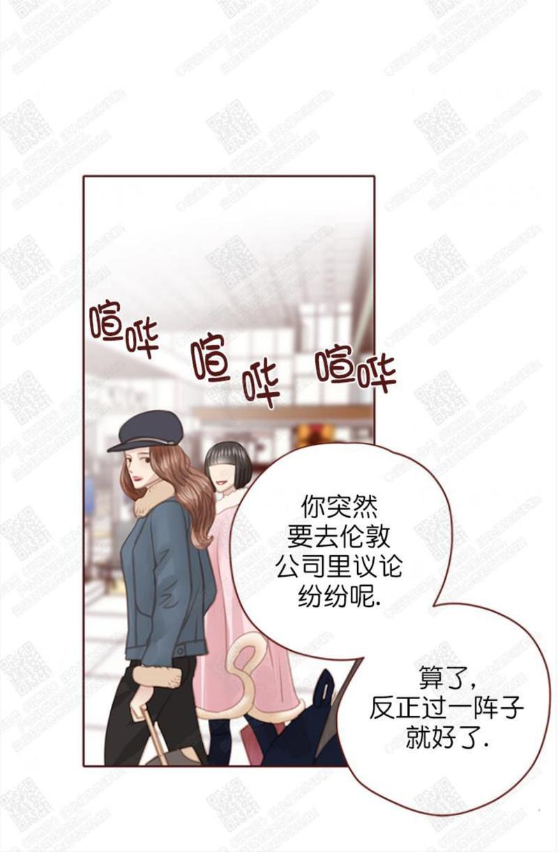 逝水年华[耽美]韩漫全集-第63话无删减无遮挡章节图片 