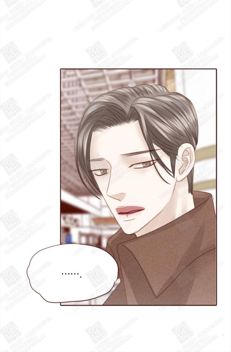逝水年华[耽美]韩漫全集-第63话无删减无遮挡章节图片 