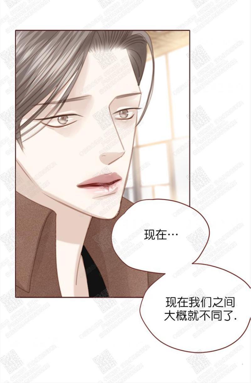 逝水年华[耽美]韩漫全集-第63话无删减无遮挡章节图片 
