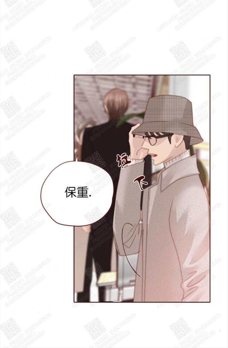 逝水年华[耽美]韩漫全集-第63话无删减无遮挡章节图片 