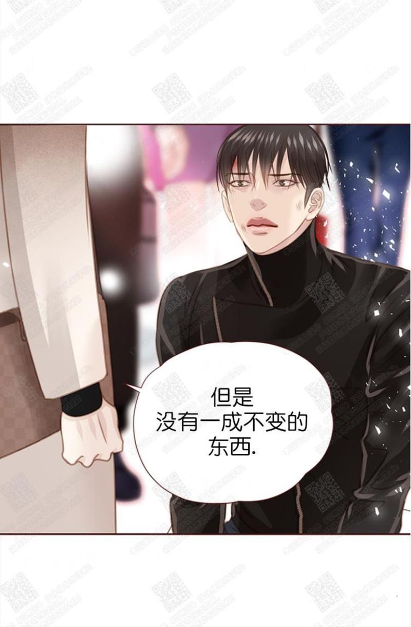 逝水年华[耽美]韩漫全集-第64话无删减无遮挡章节图片 