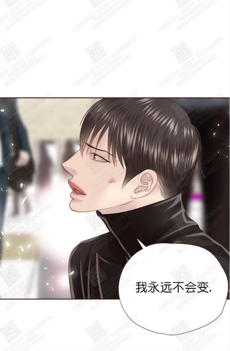 逝水年华[耽美]韩漫全集-第64话无删减无遮挡章节图片 