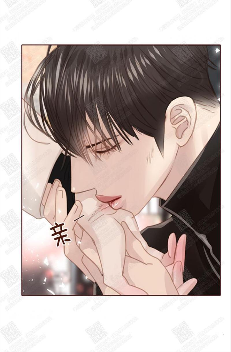 逝水年华[耽美]韩漫全集-第64话无删减无遮挡章节图片 