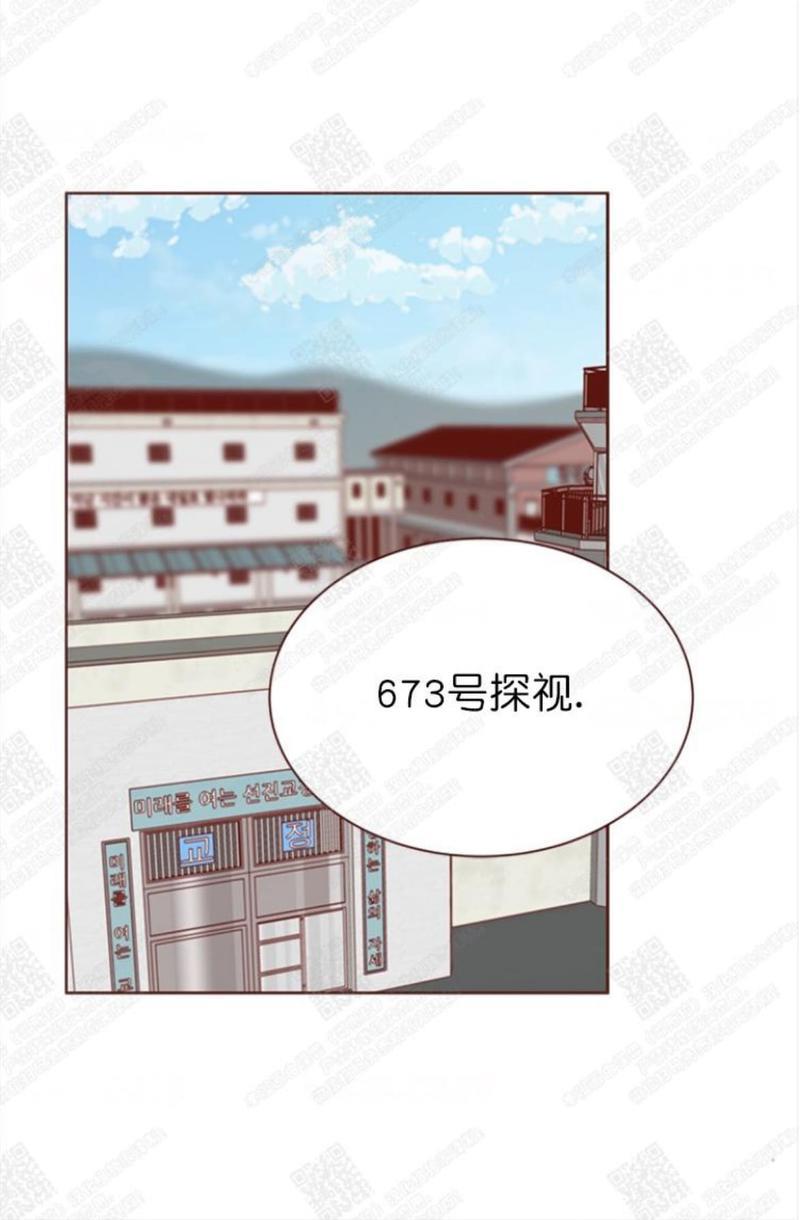 逝水年华[耽美]韩漫全集-第65话无删减无遮挡章节图片 
