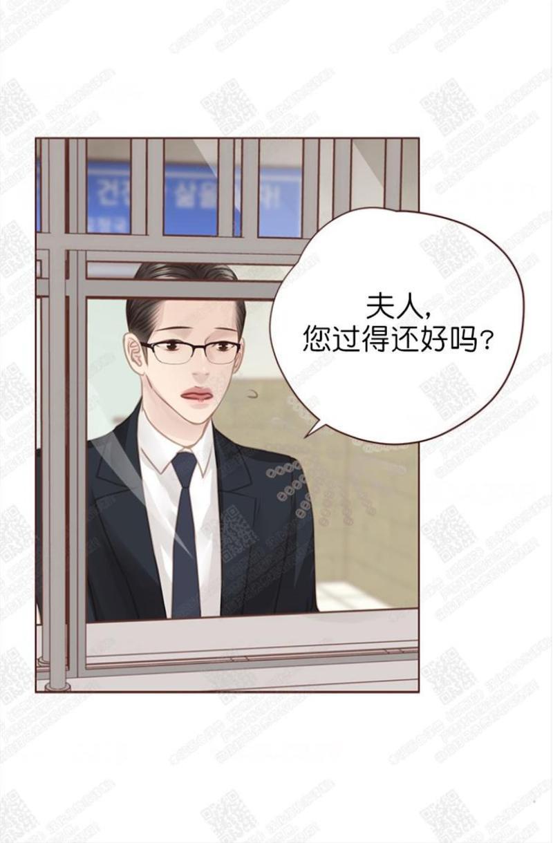 逝水年华[耽美]韩漫全集-第65话无删减无遮挡章节图片 