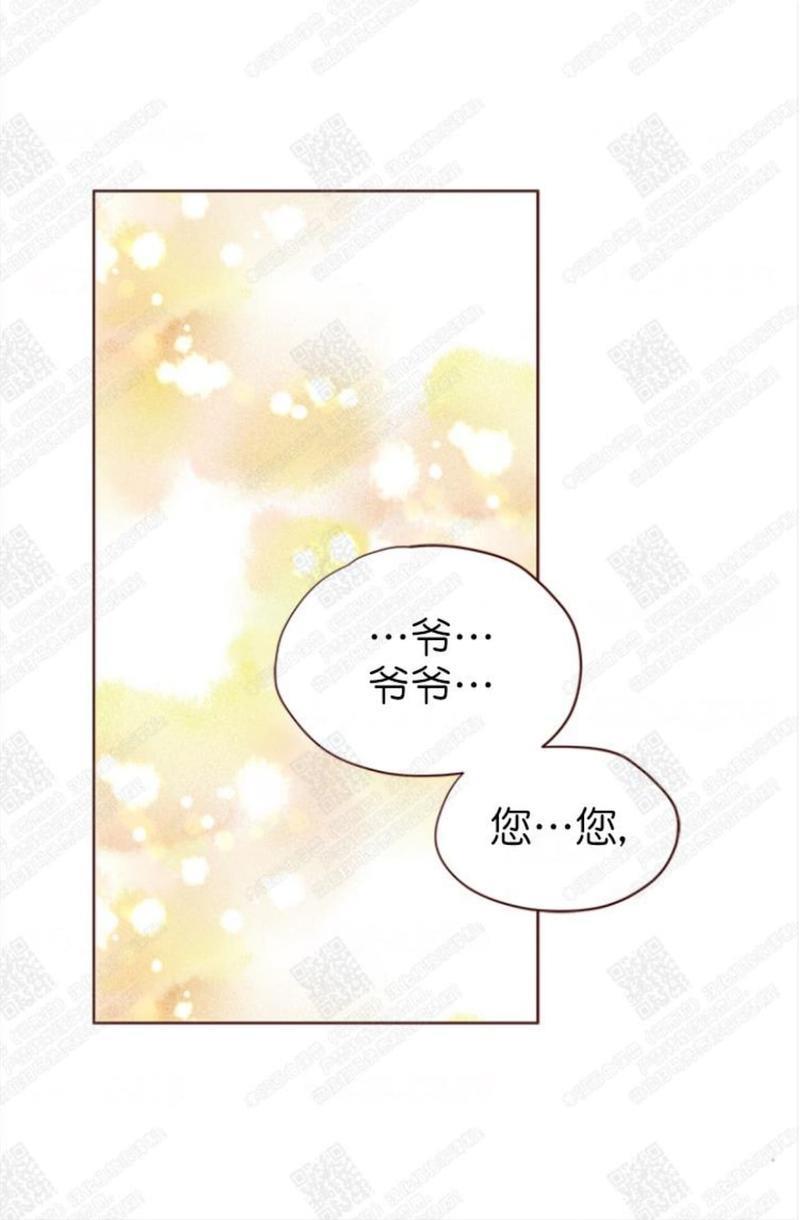 逝水年华[耽美]韩漫全集-第65话无删减无遮挡章节图片 