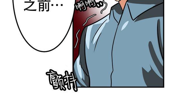 年上年下（第一系列）[耽美]韩漫全集-第1话无删减无遮挡章节图片 
