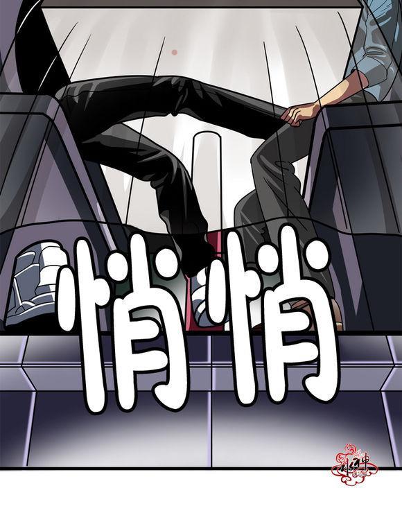 年上年下（第一系列）[耽美]韩漫全集-第1话无删减无遮挡章节图片 