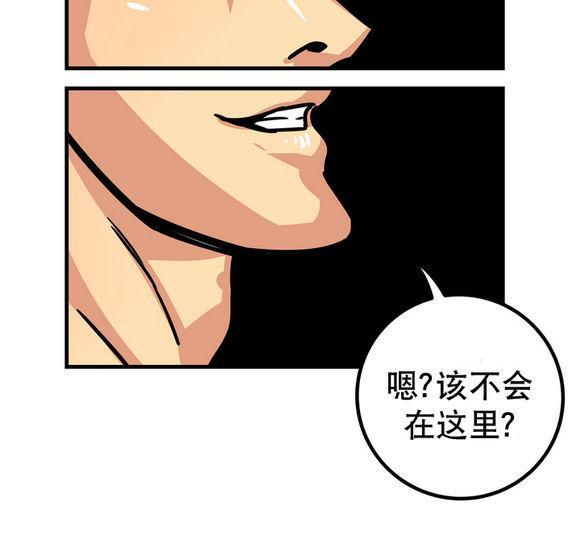 年上年下（第一系列）[耽美]韩漫全集-第1话无删减无遮挡章节图片 