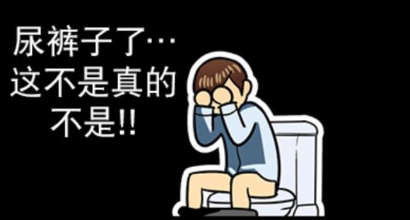 年上年下（第一系列）[耽美]韩漫全集-第4话无删减无遮挡章节图片 