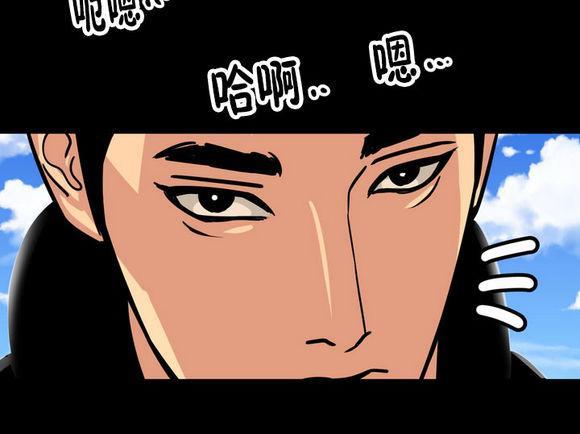 年上年下（第一系列）[耽美]韩漫全集-第4话无删减无遮挡章节图片 