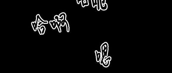 年上年下（第一系列）[耽美]韩漫全集-第4话无删减无遮挡章节图片 