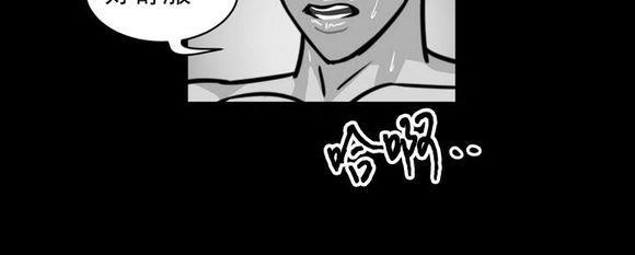 年上年下（第一系列）[耽美]韩漫全集-第4话无删减无遮挡章节图片 