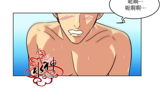 年上年下（第一系列）[耽美]韩漫全集-第6话无删减无遮挡章节图片 