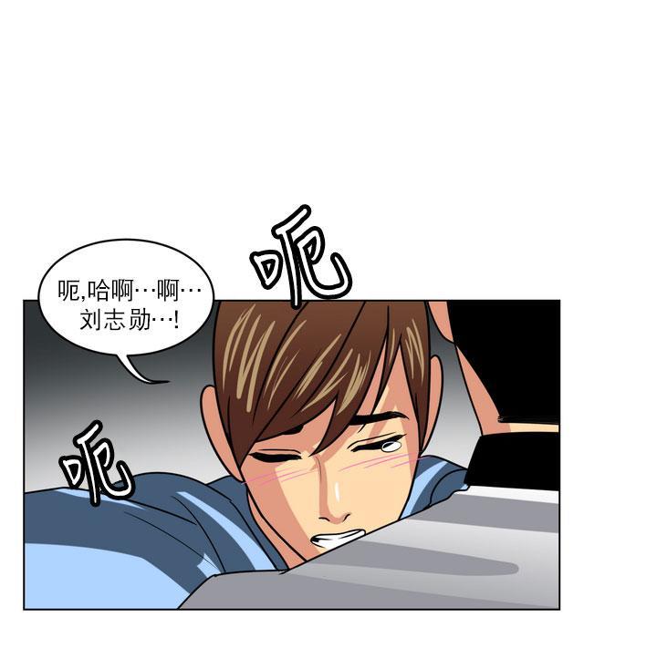 年上年下（第一系列）[耽美]韩漫全集-第7话无删减无遮挡章节图片 