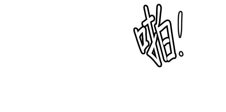 年上年下（第一系列）[耽美]韩漫全集-第7话无删减无遮挡章节图片 