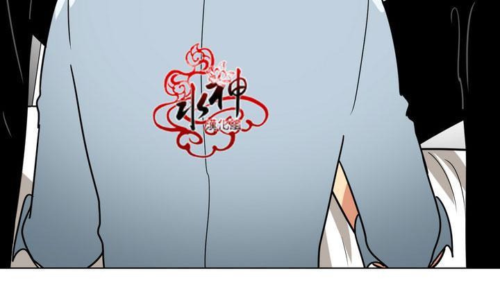 年上年下（第一系列）[耽美]韩漫全集-第9话无删减无遮挡章节图片 