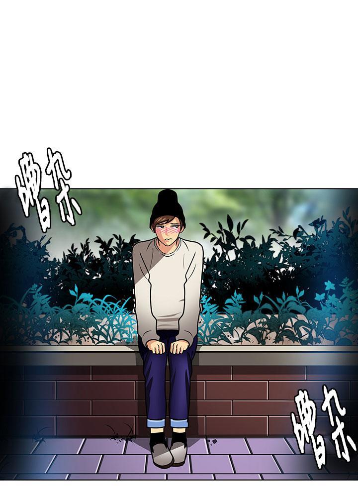 年上年下（第一系列）[耽美]韩漫全集-第10话无删减无遮挡章节图片 