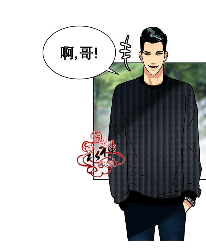 年上年下（第一系列）[耽美]韩漫全集-第10话无删减无遮挡章节图片 