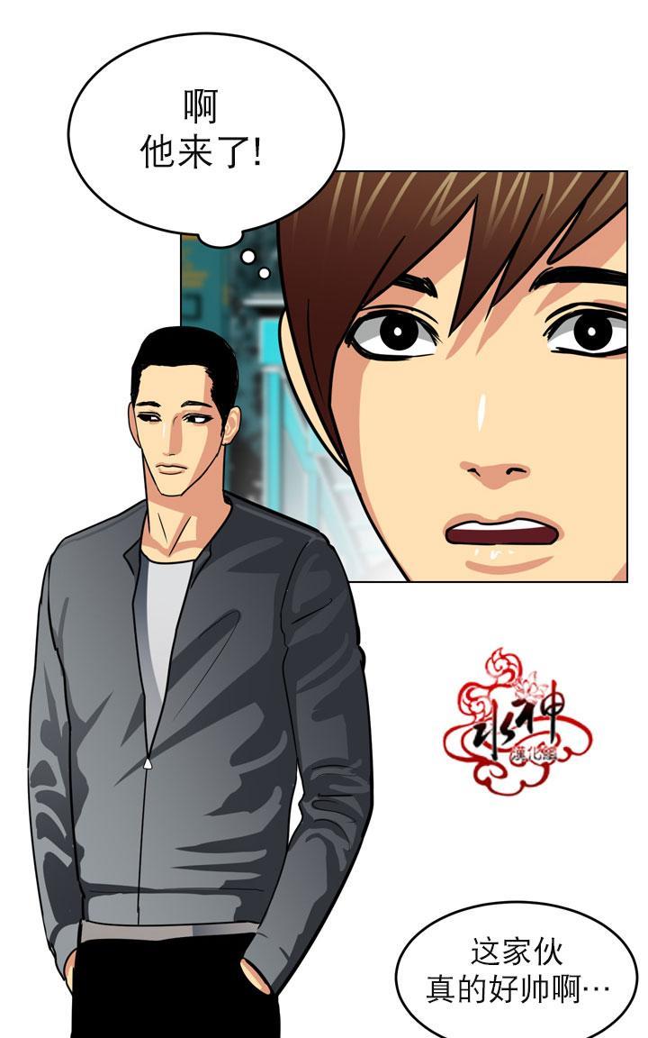 年上年下（第一系列）[耽美]韩漫全集-第11话无删减无遮挡章节图片 