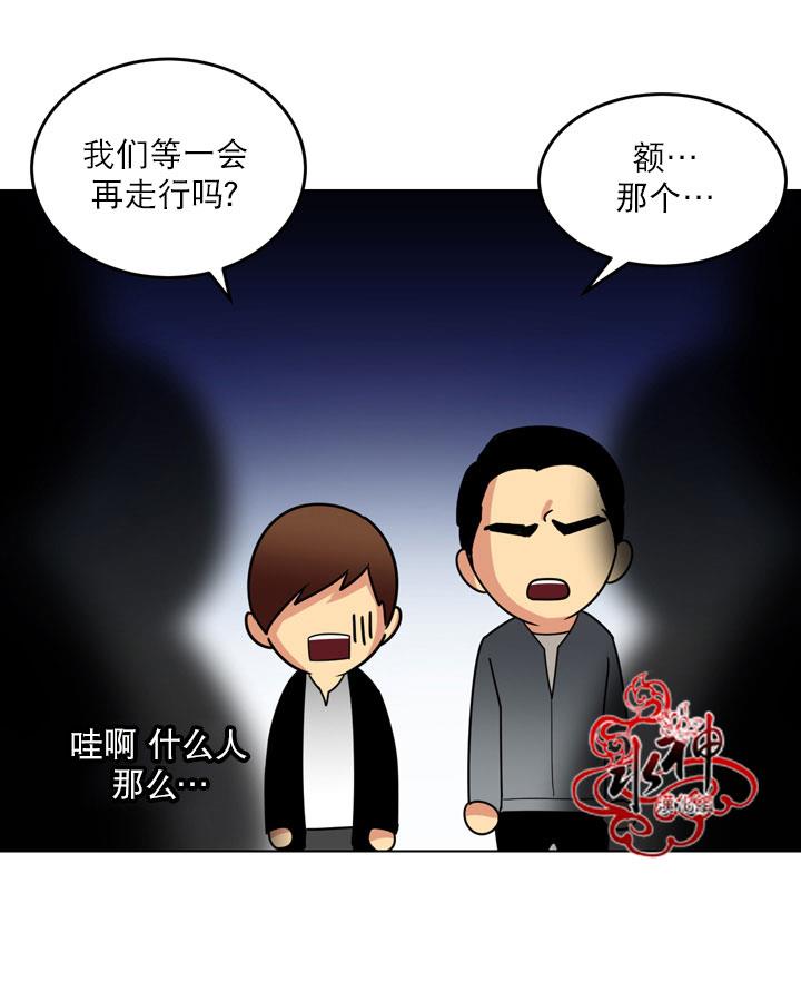 年上年下（第一系列）[耽美]韩漫全集-第11话无删减无遮挡章节图片 