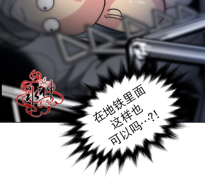 年上年下（第一系列）[耽美]韩漫全集-第11话无删减无遮挡章节图片 