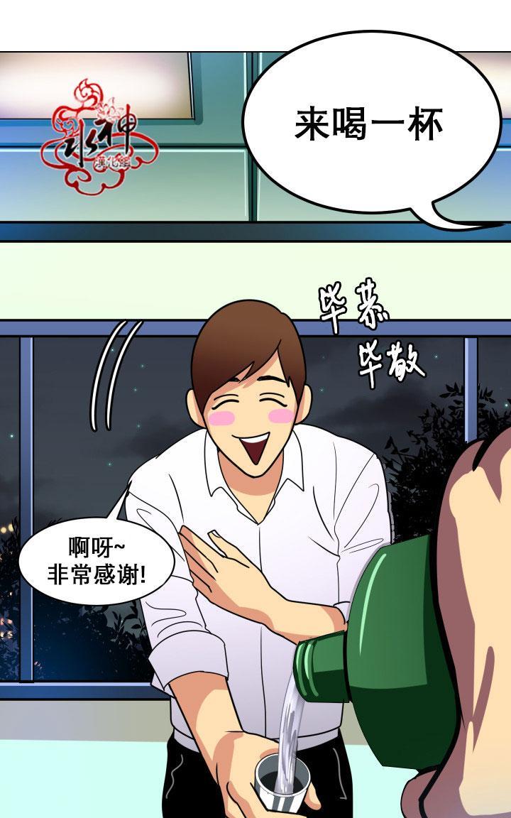 年上年下（第一系列）[耽美]韩漫全集-第12话无删减无遮挡章节图片 