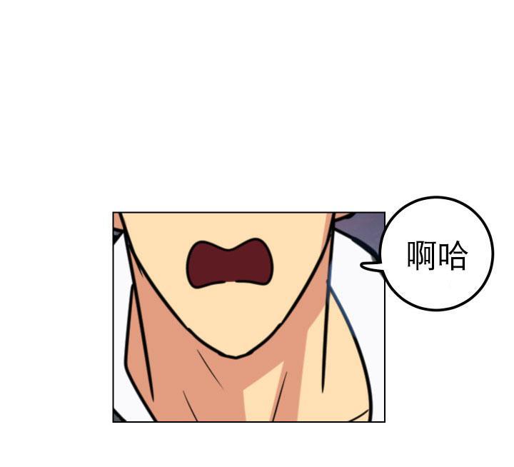 年上年下（第一系列）[耽美]韩漫全集-第12话无删减无遮挡章节图片 