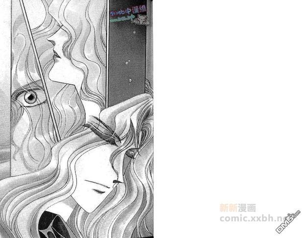 幻羽[耽美]韩漫全集-第4卷无删减无遮挡章节图片 